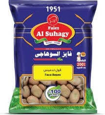 Al suhagy small fava beans فول تدميس