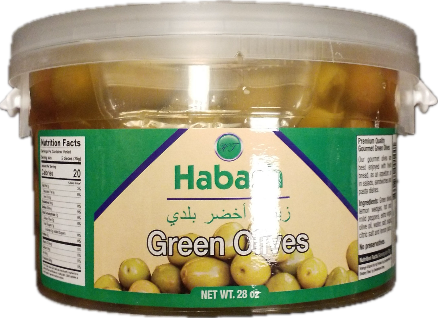 Habash Green Olives 28 أوقية