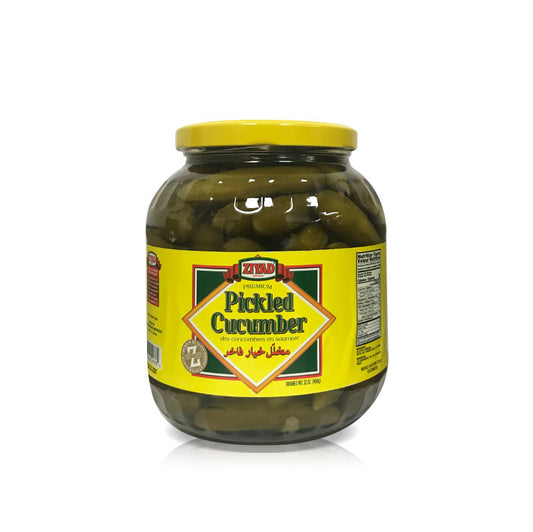 Ziyad premium pickled cucumber 32OZ