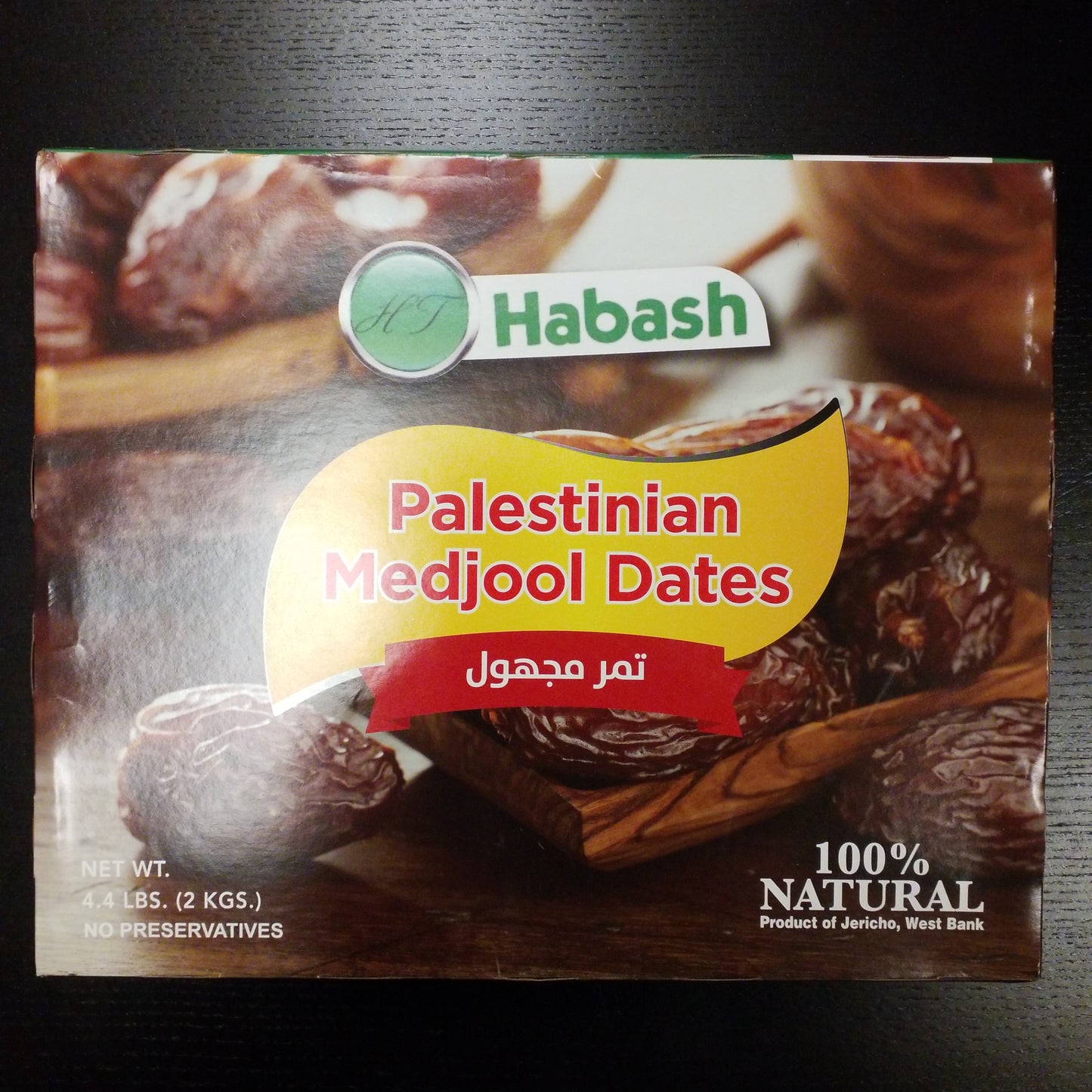 Habash Palestinian Medjool dates 2 Kg