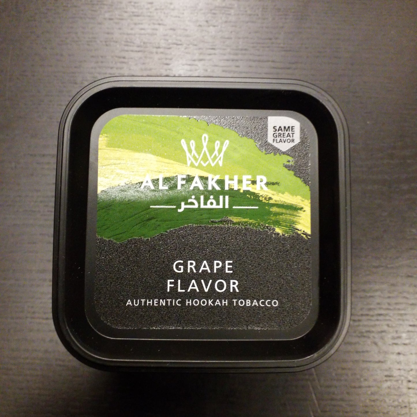 Al Fakher grape flavor hookah tobacco